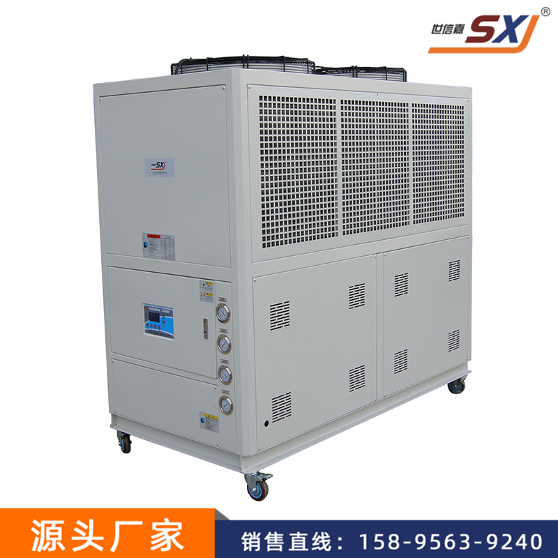 風冷式冷水機SXJ-20AD